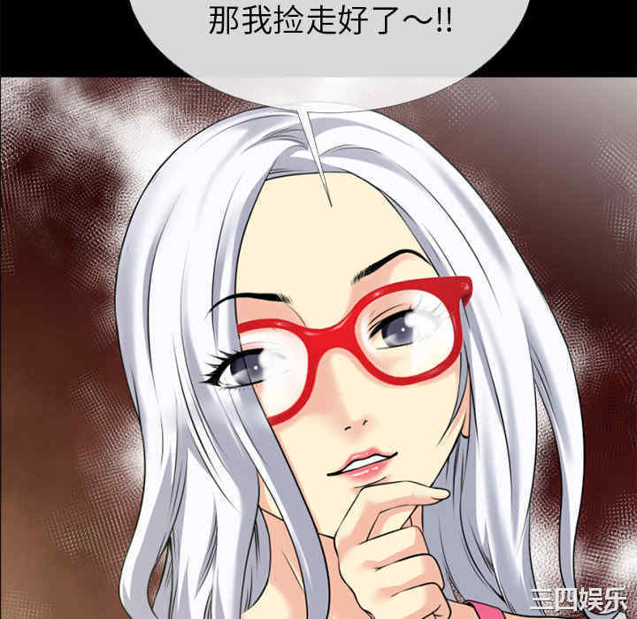 第72张