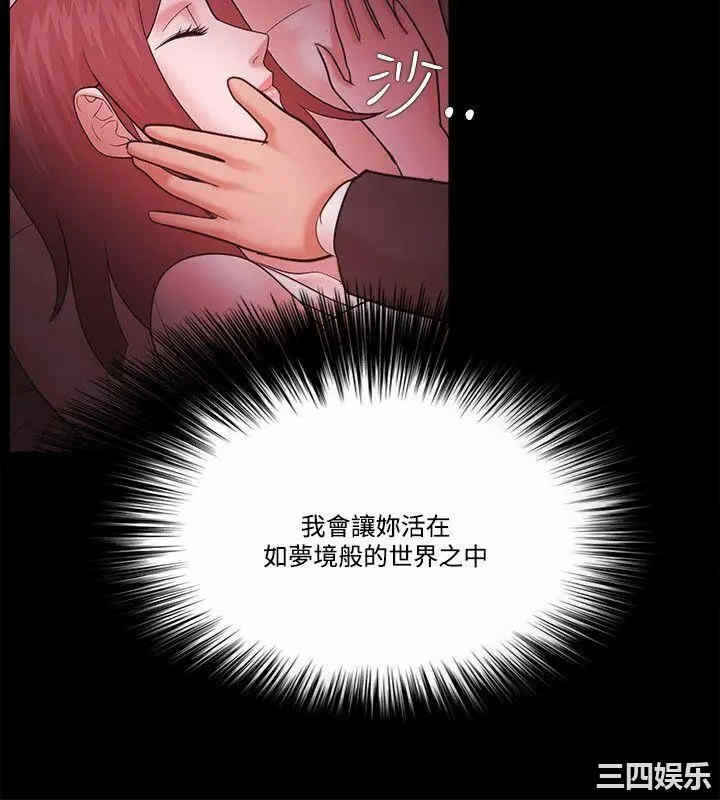 第18张