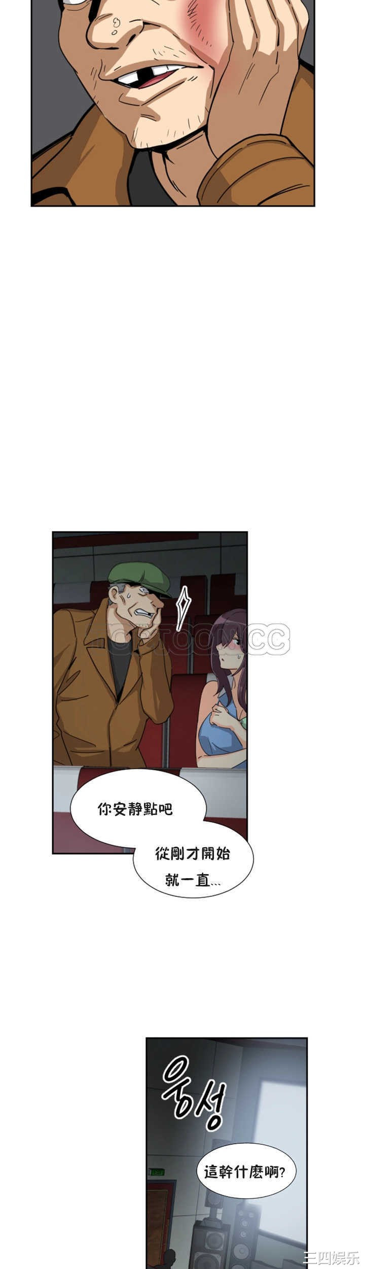 第32张
