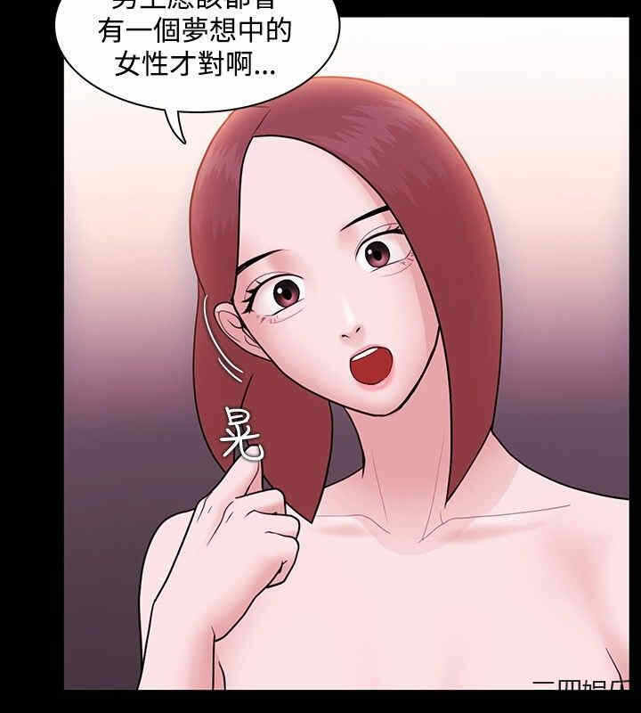 第27张