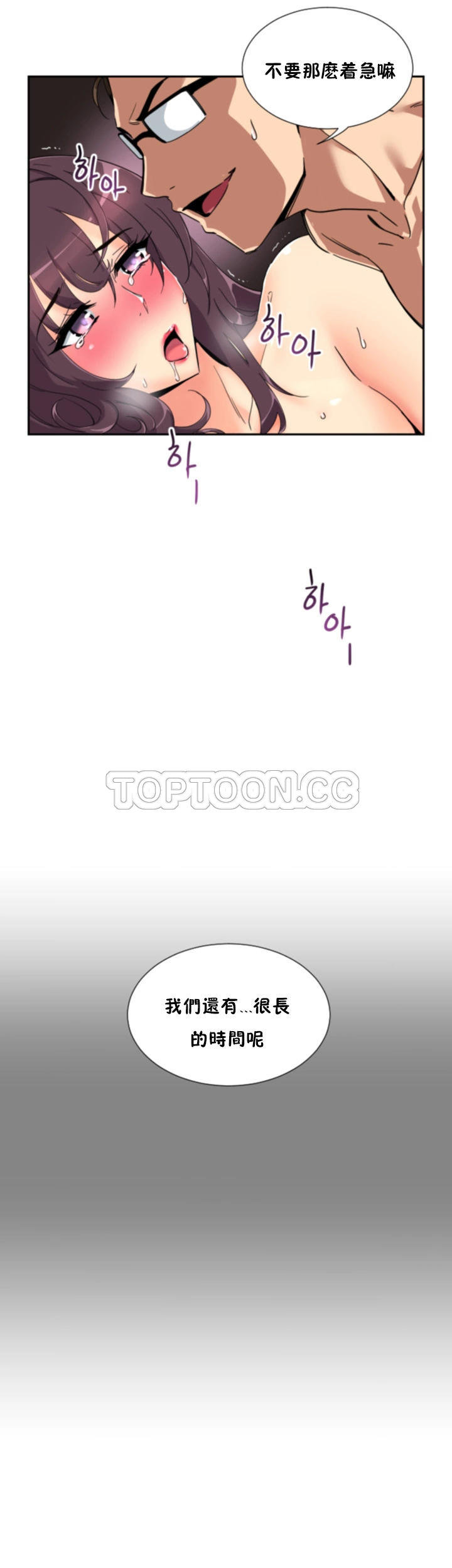 第28张