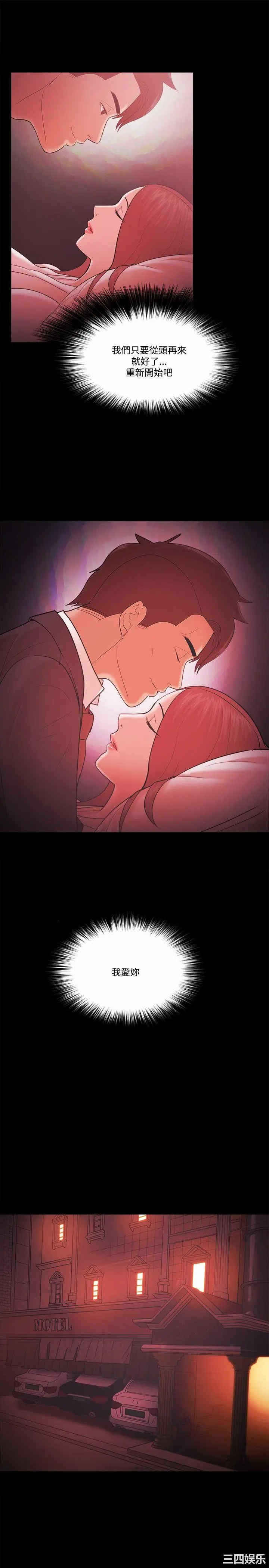 第19张