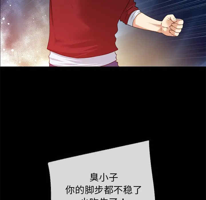 第75张