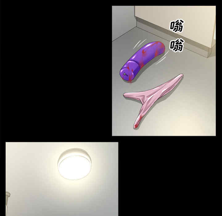 第75张