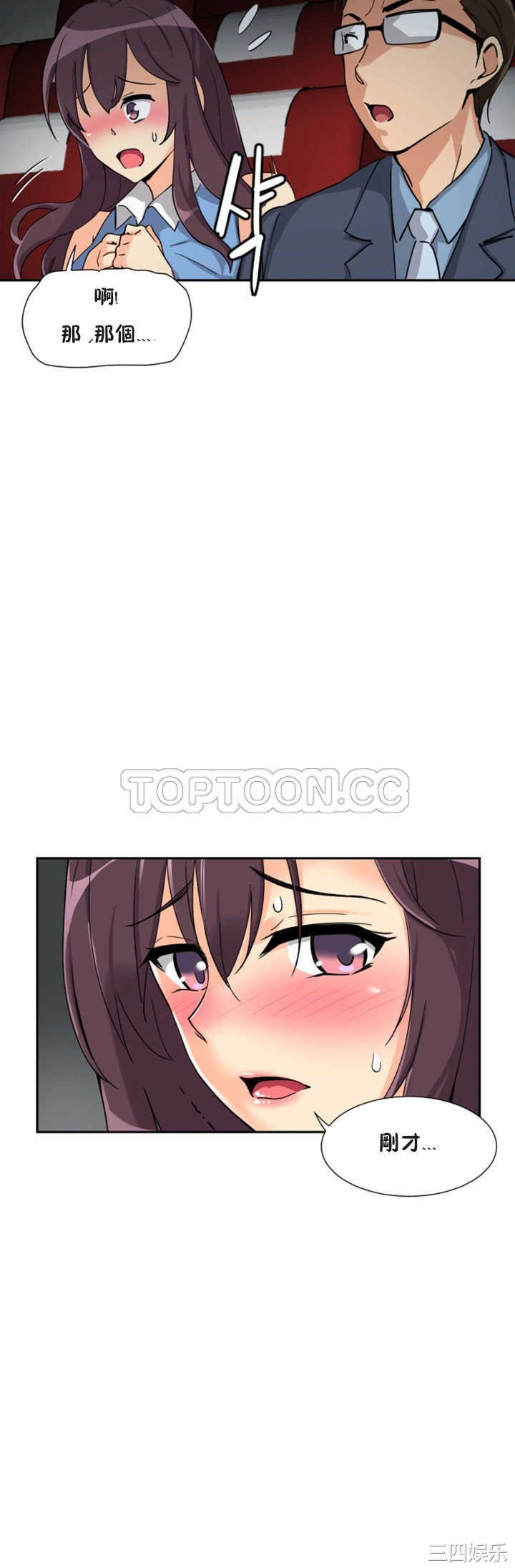 第35张