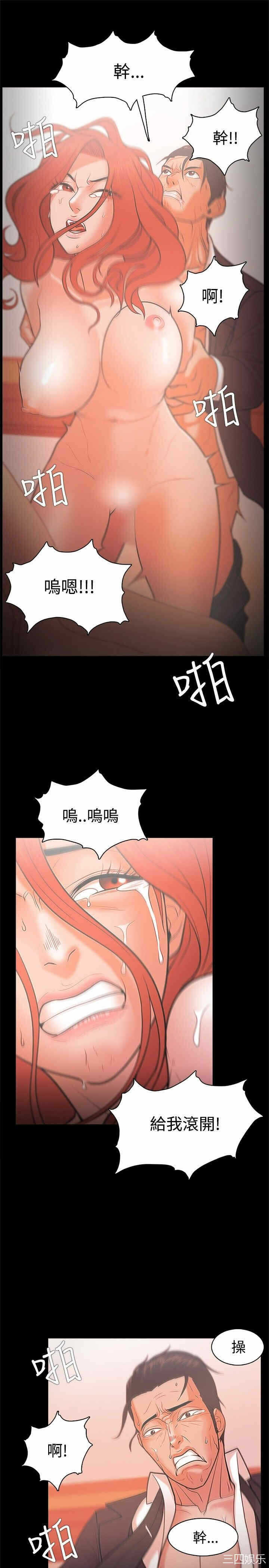 第1张
