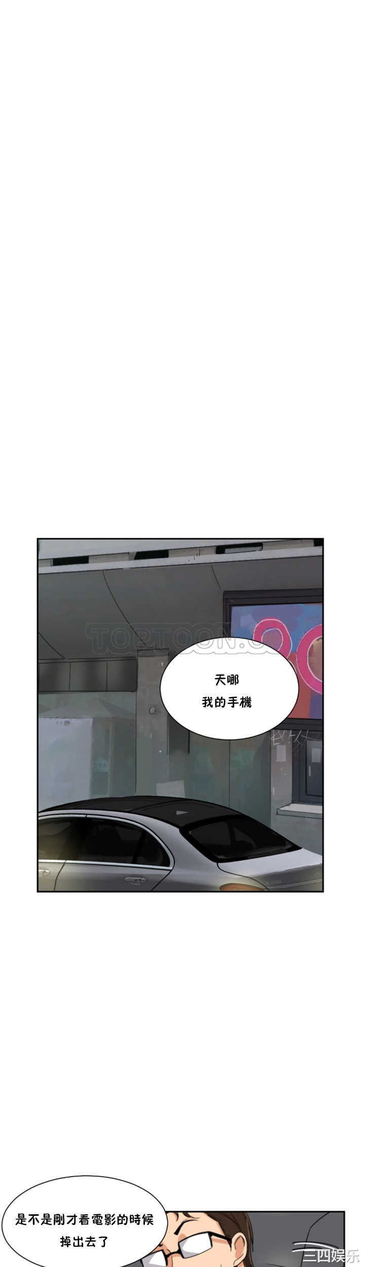 第39张