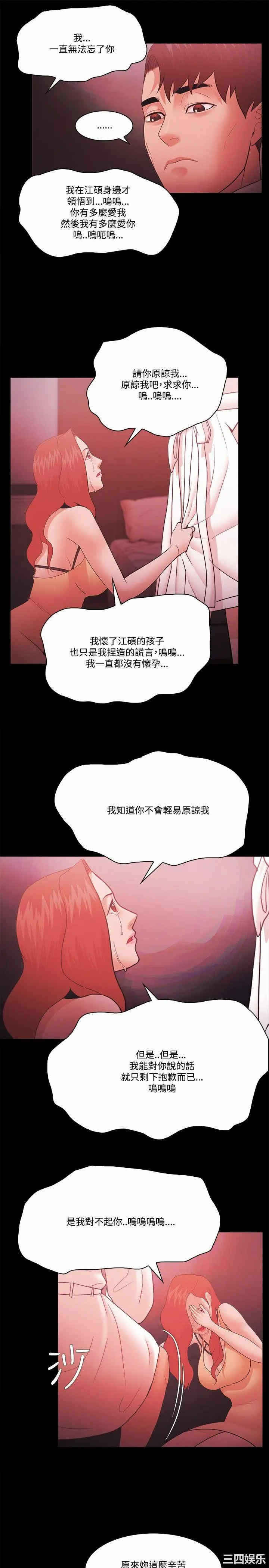 第27张