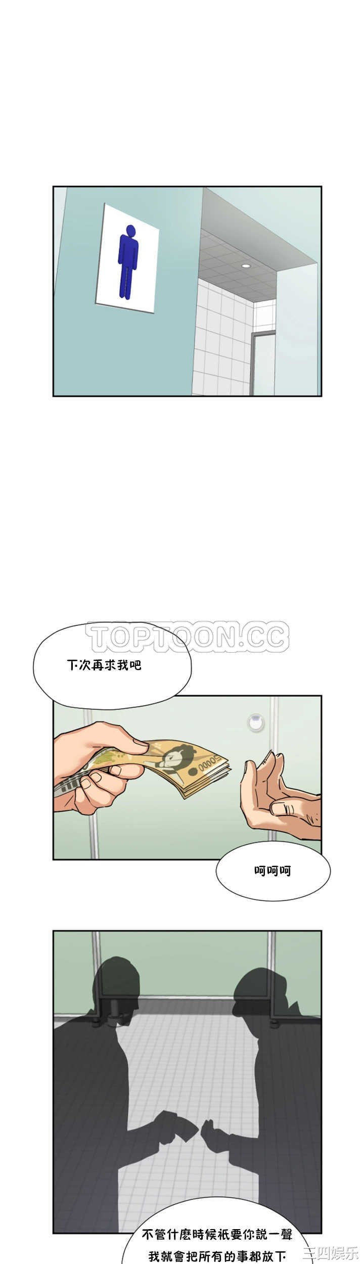 第42张