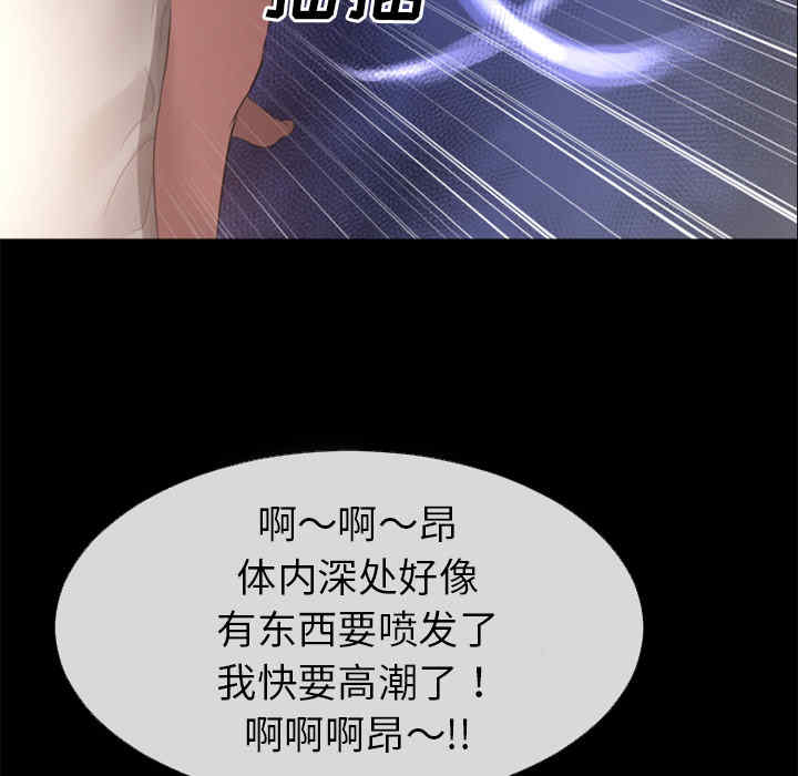第85张