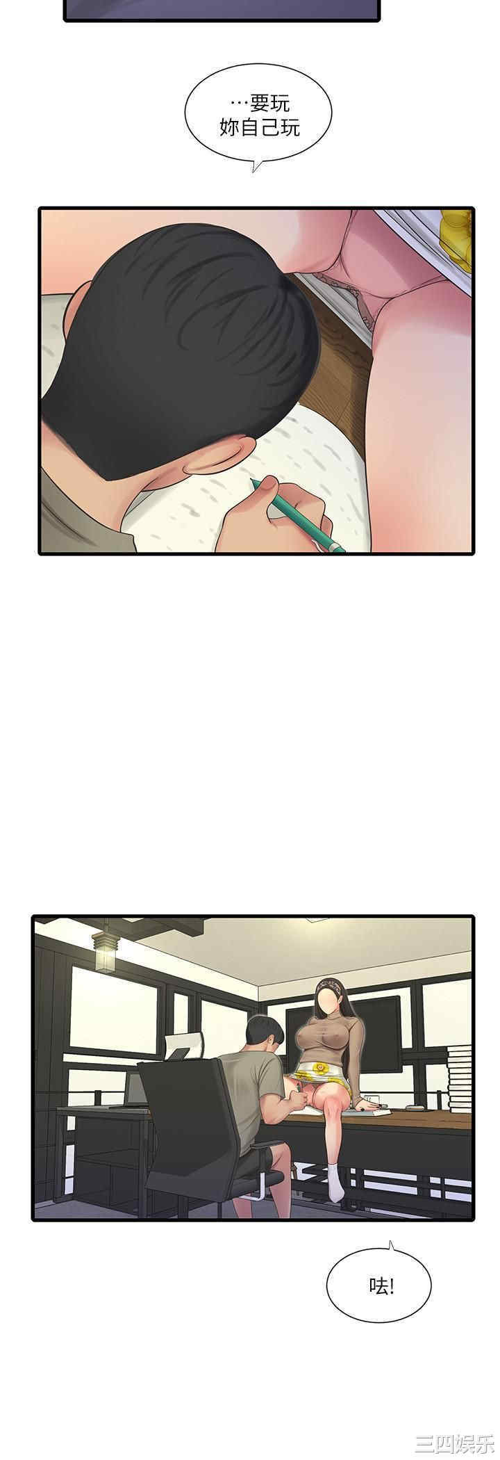 第19张
