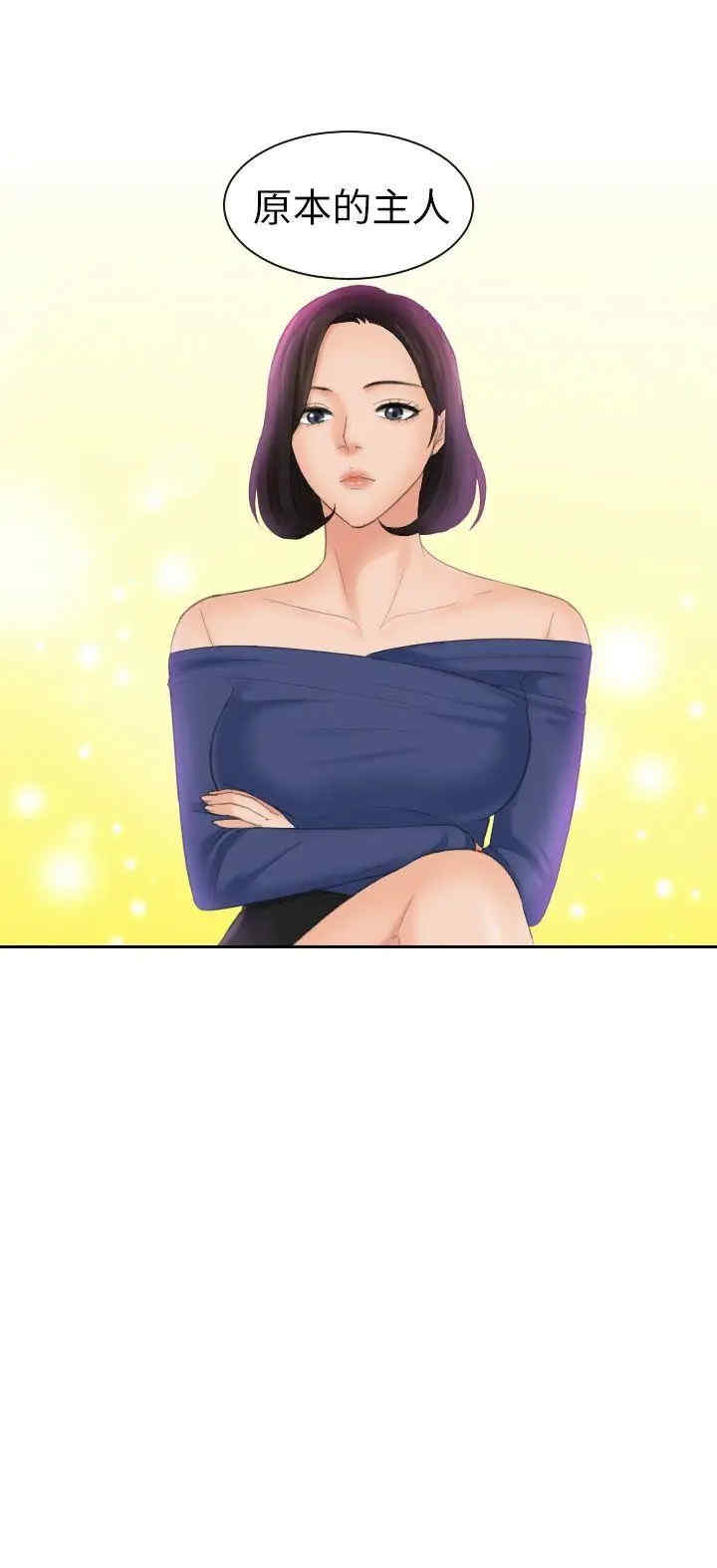 第2张