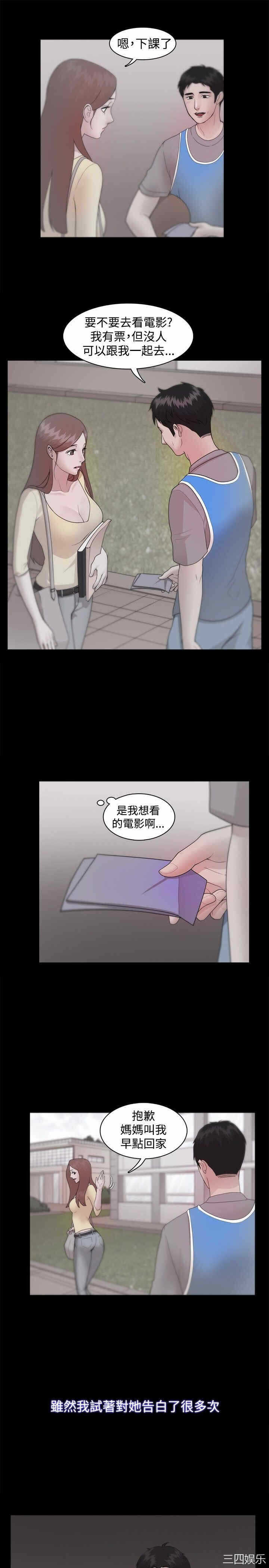 第6张