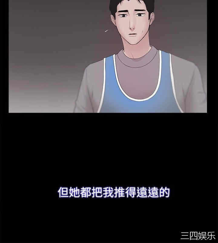 第7张
