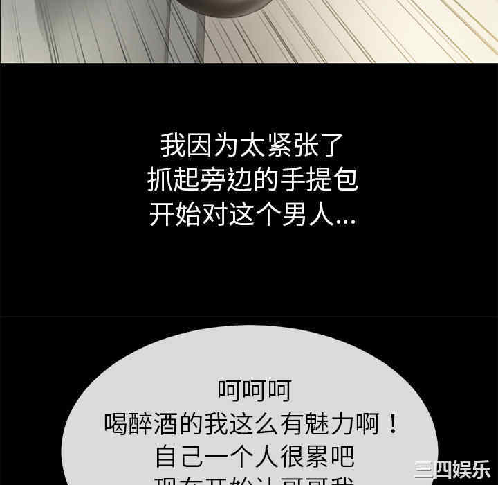 第90张