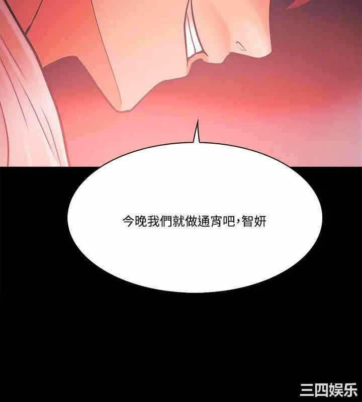 第2张