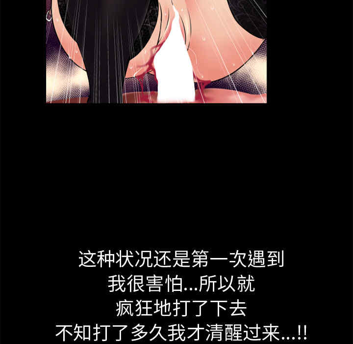 第94张