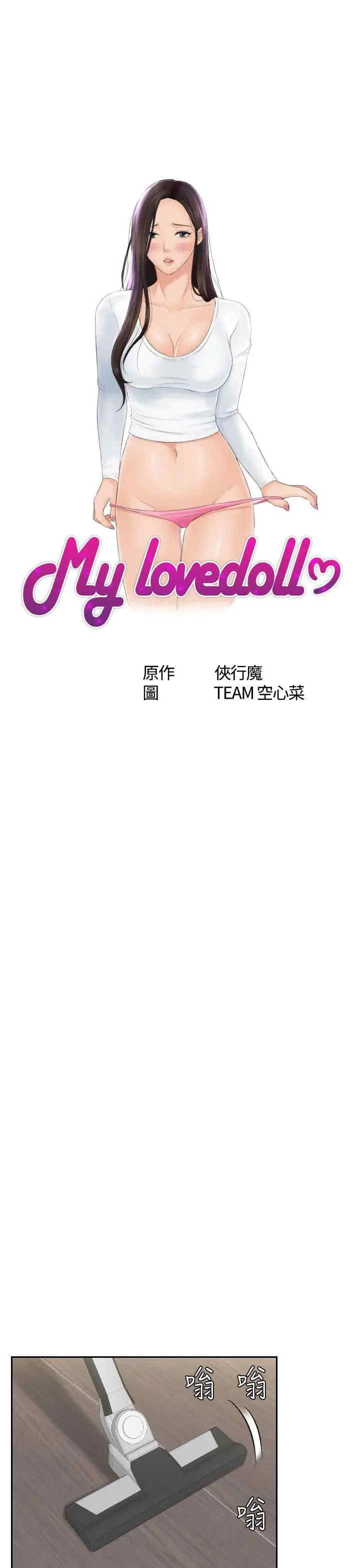 第3张