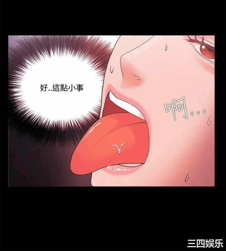 第8张