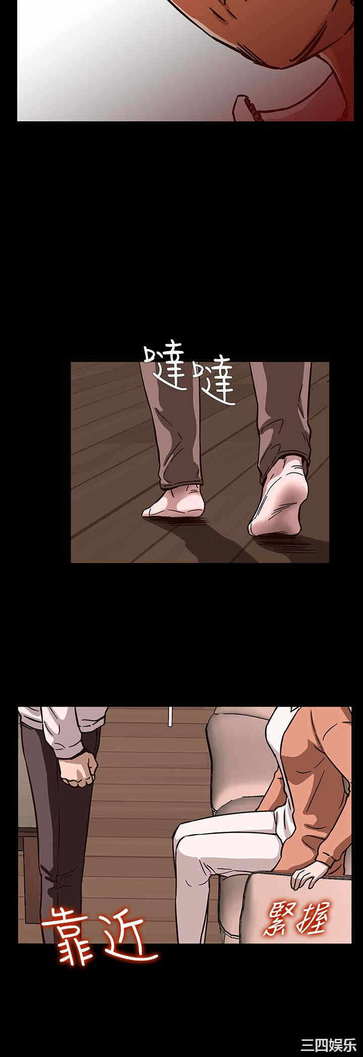第20张