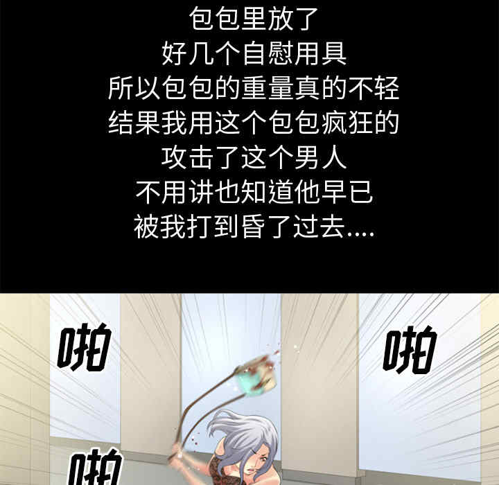 第97张