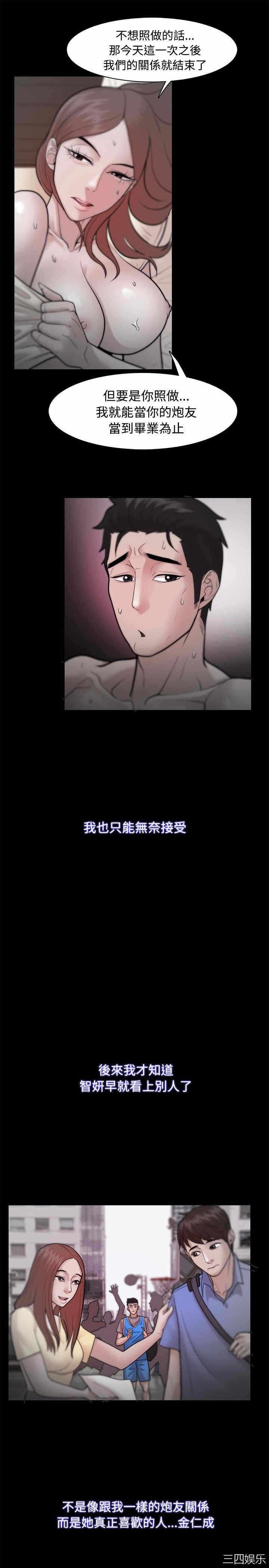 第14张