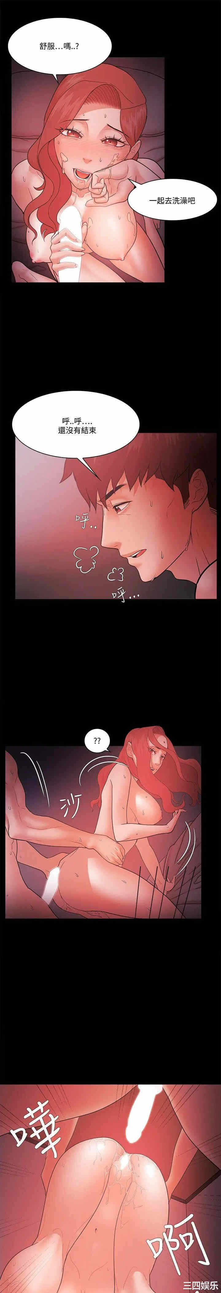 第11张
