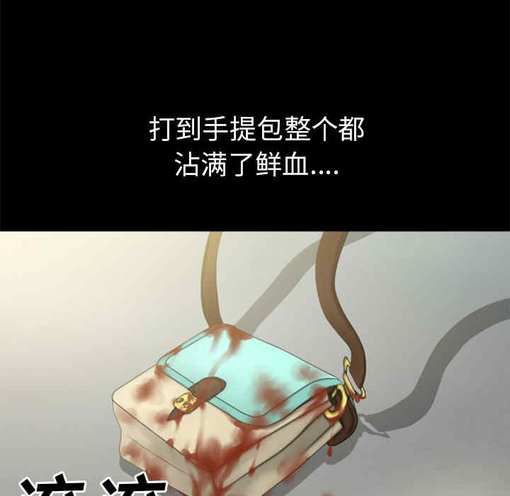 第2张