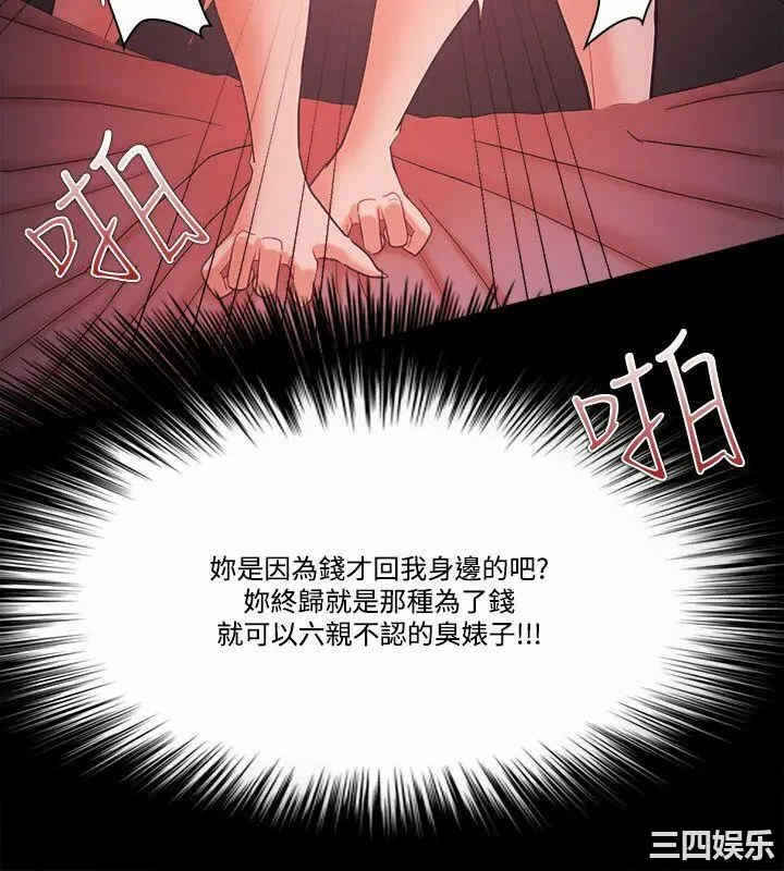 第14张