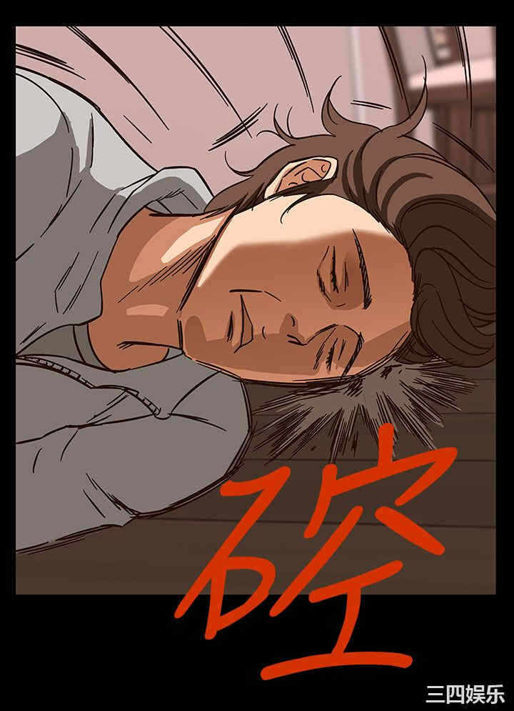 第26张
