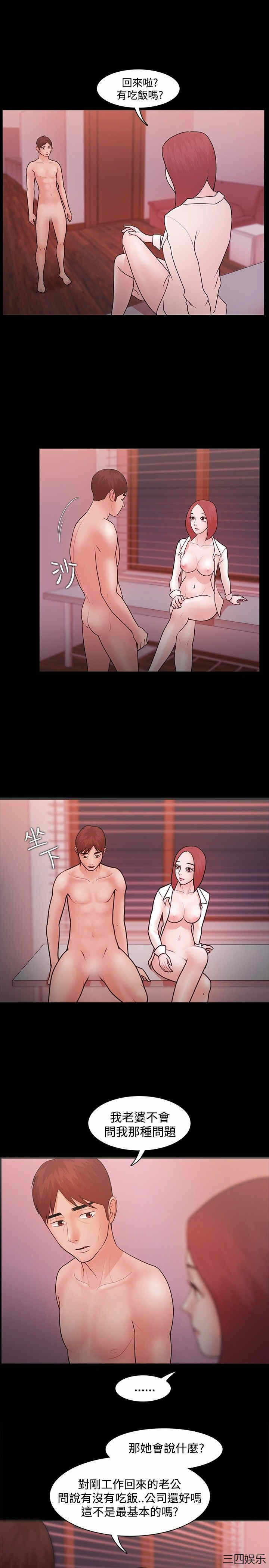 第9张