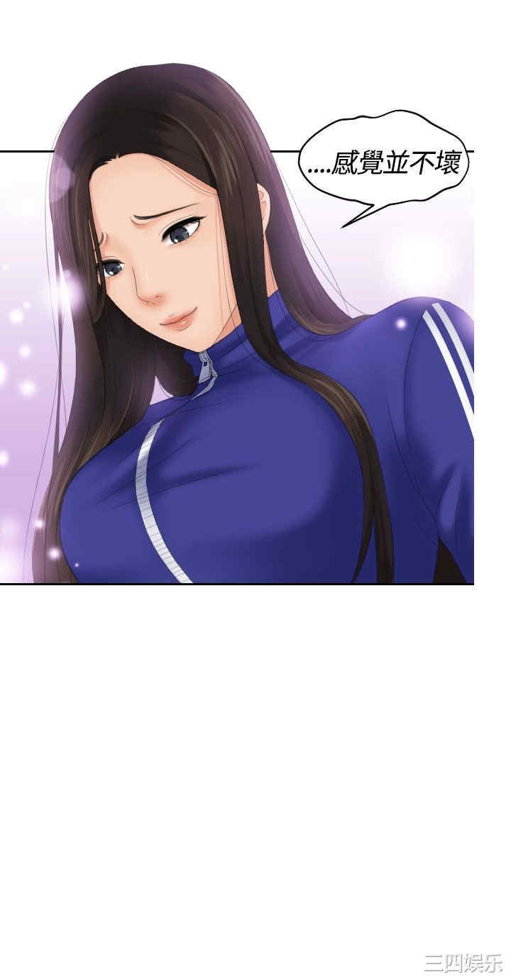 第2张