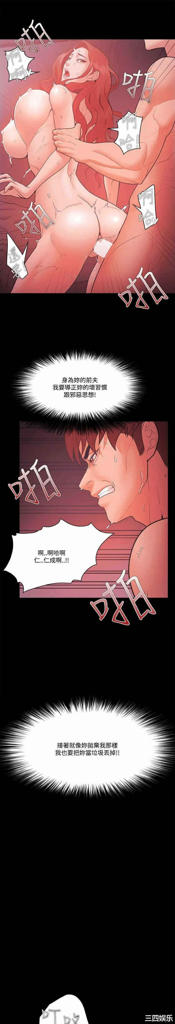 第15张