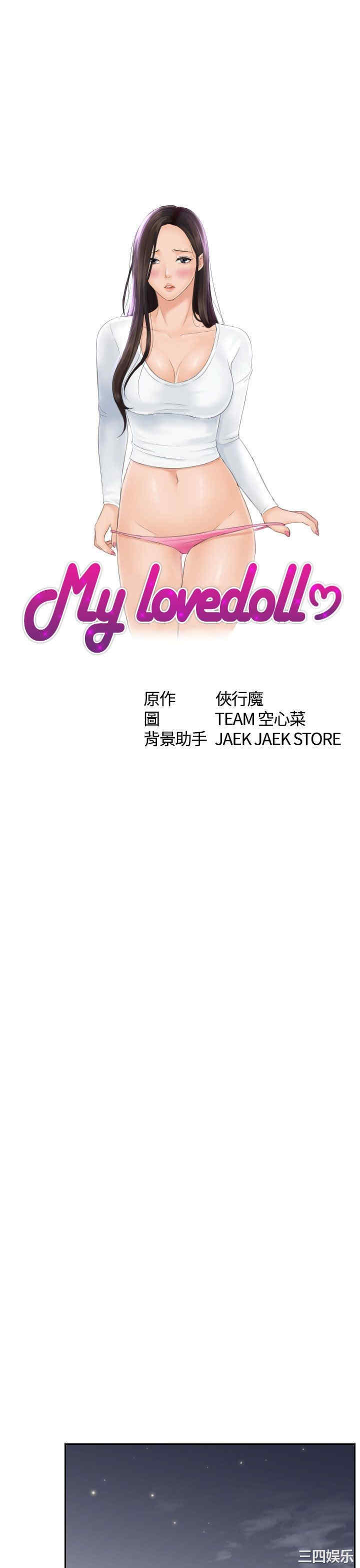 第3张