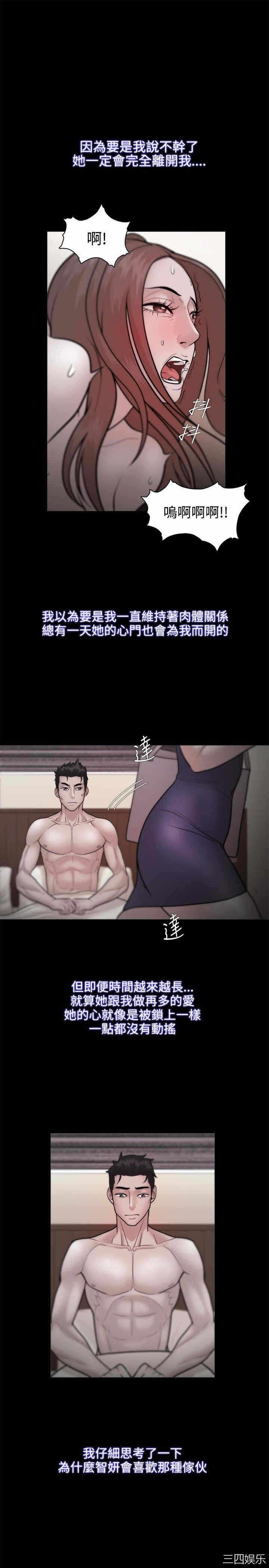 第18张