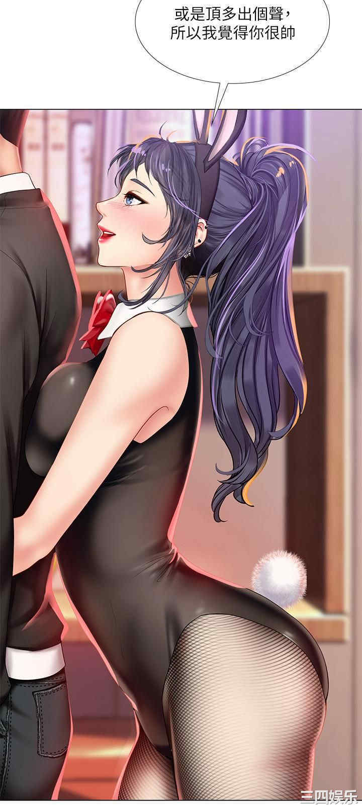 第27张