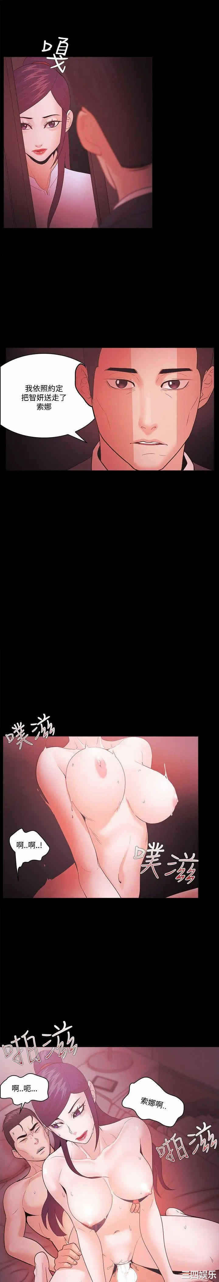 第17张
