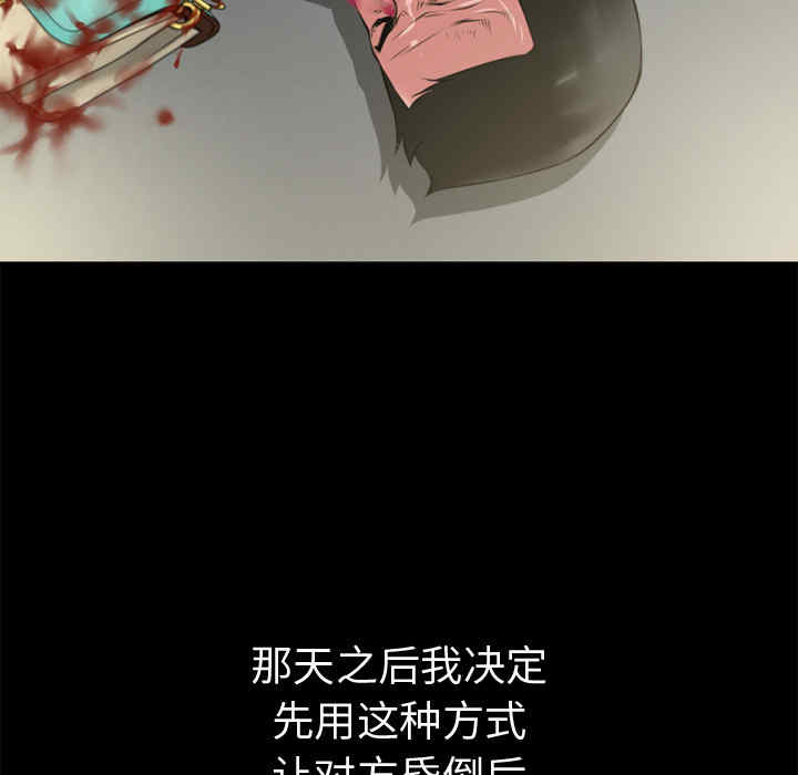 第10张