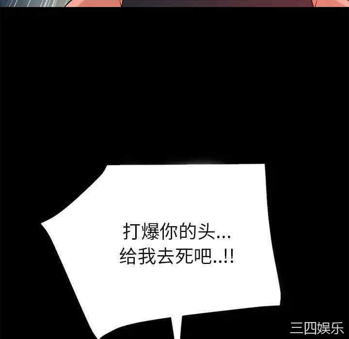 第104张