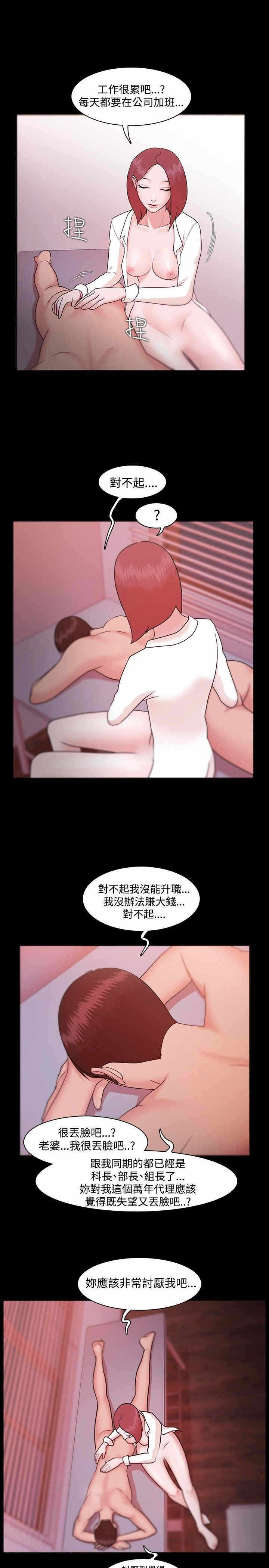 第13张