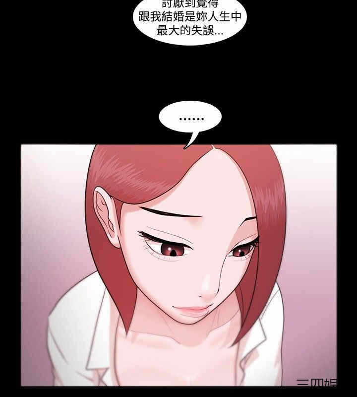 第14张