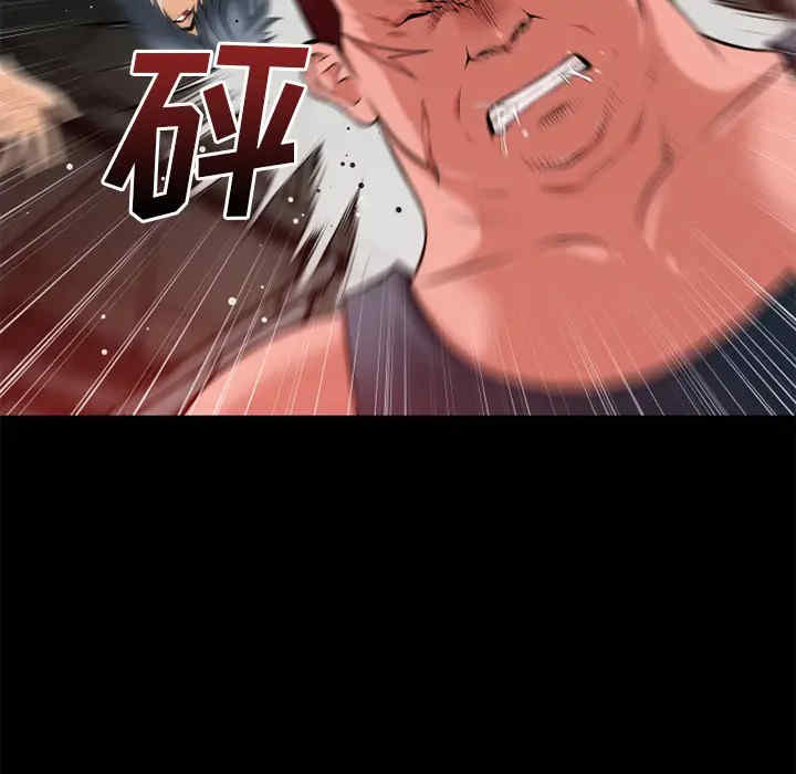 第108张