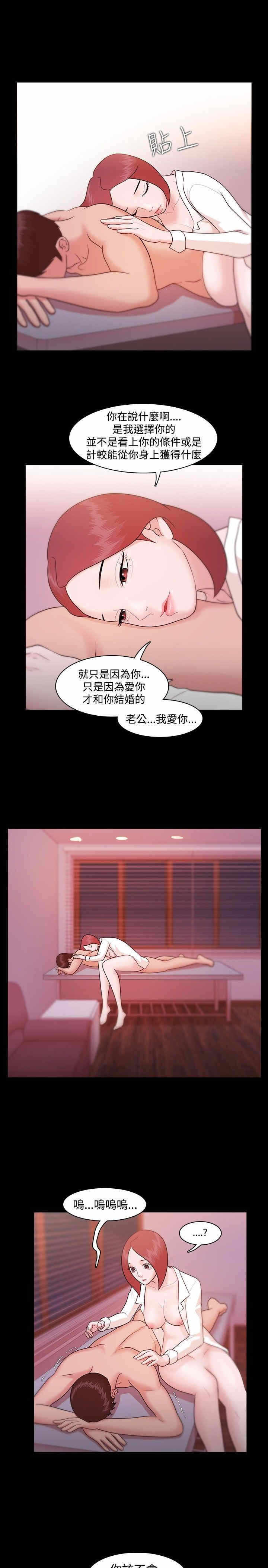 第15张