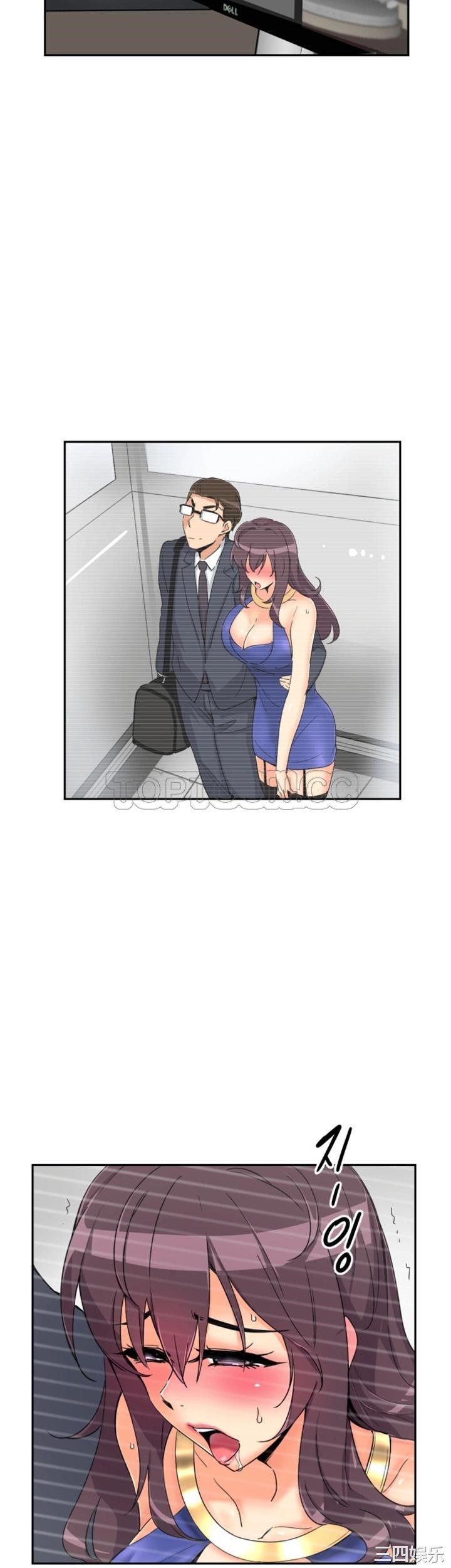第21张
