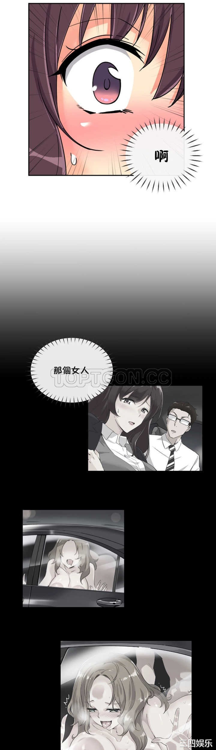 第24张
