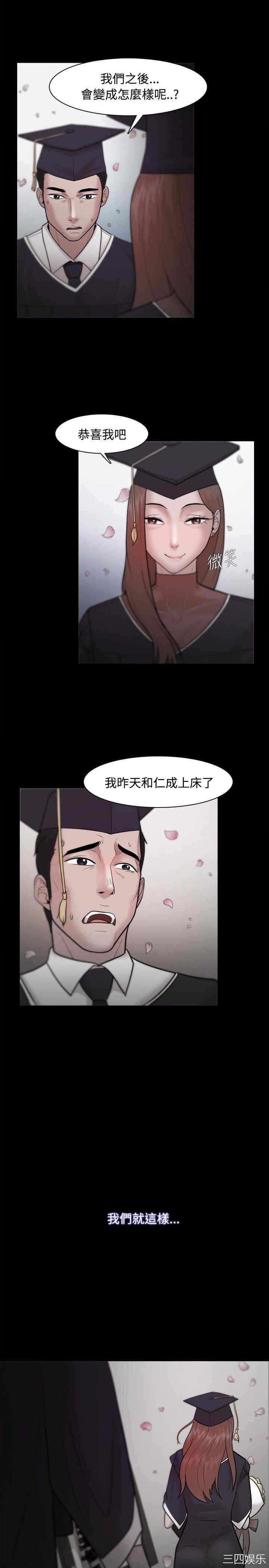 第22张