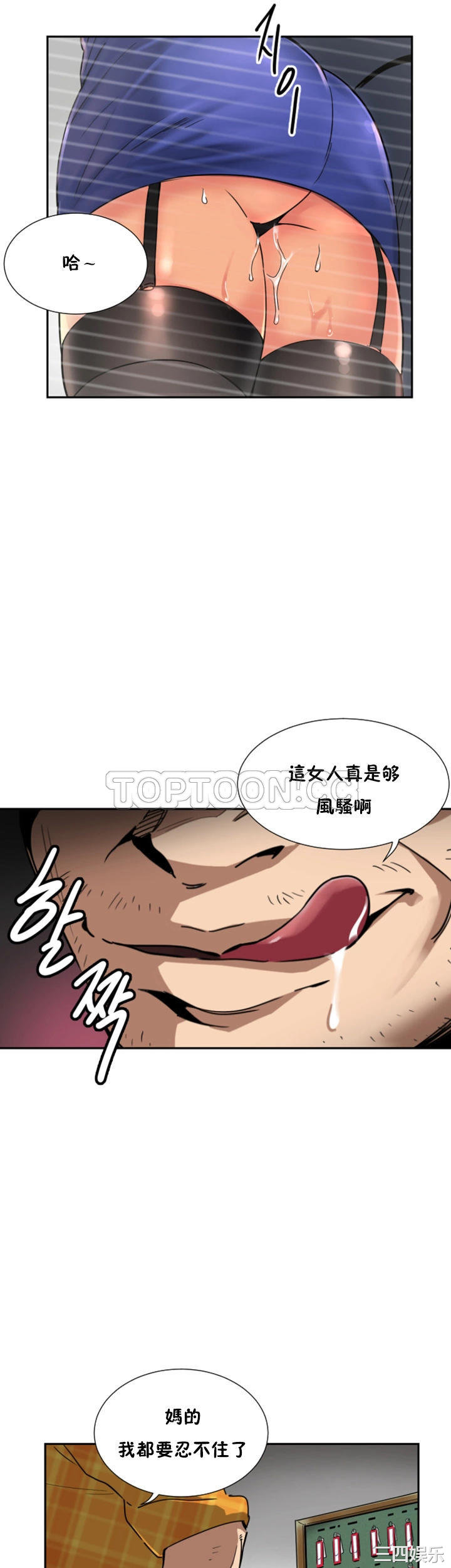 第23张
