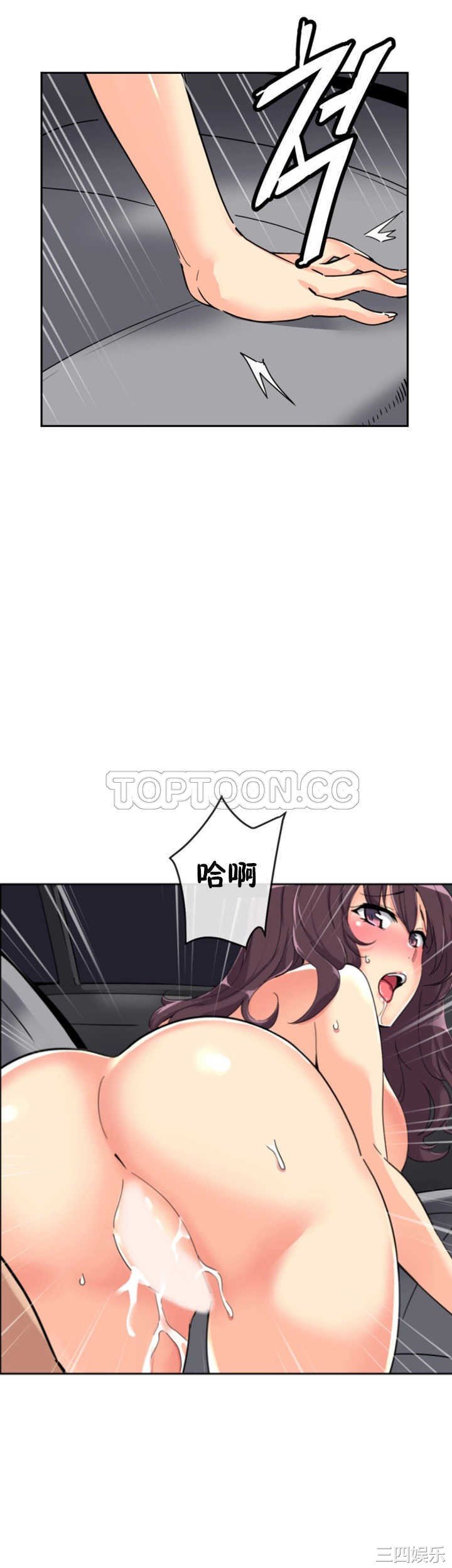 第27张