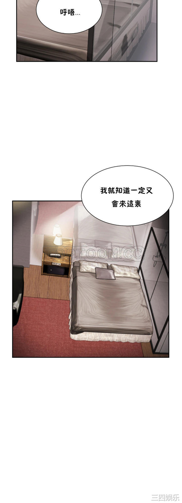 第26张