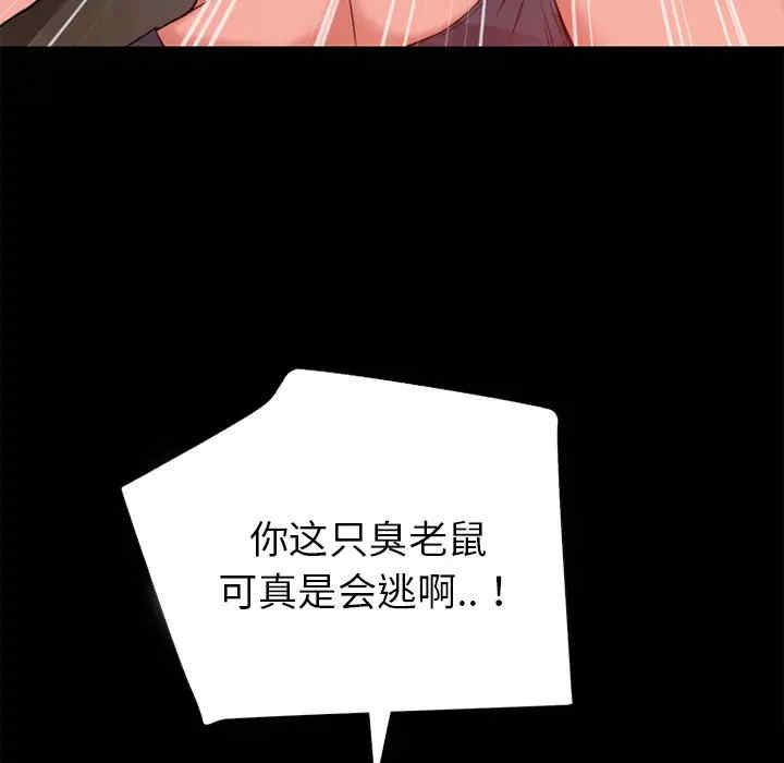 第6张